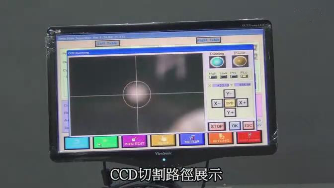 Computar EX2C CNC PCB Router / PCB Depaneling Router with Windows XP