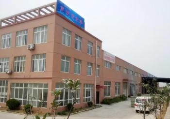 LTS enviromental equipment company limited