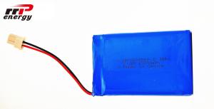 China 753450P 8.8W 7.4V 1200mAh High Power Lipo Battery pack For Electric Breast Pump with UL, CB, KC certificaiton on sale