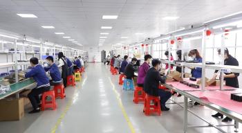 Shenzhen Bio Technology Co.,Ltd