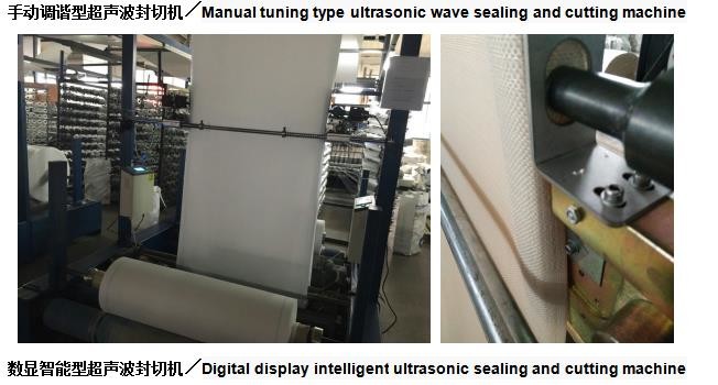 Handheld high-power ultrasonic cutting machine factory direct sale