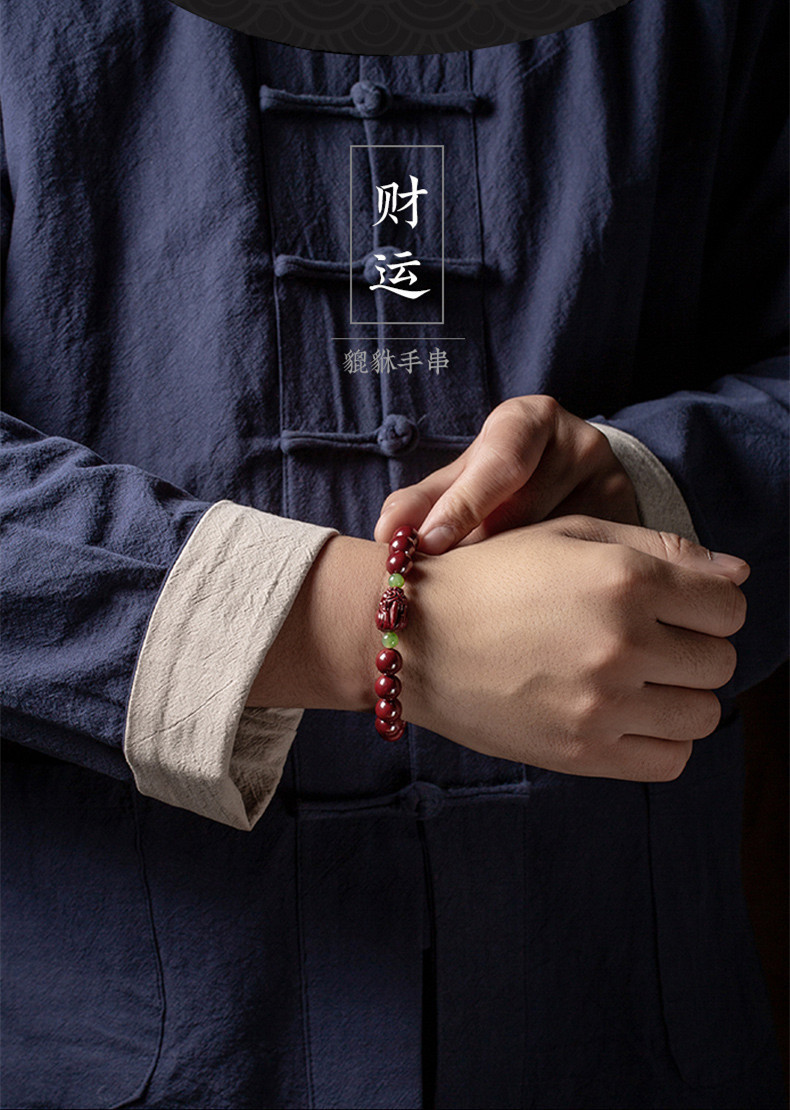 Feng Shui Bracelet For Women Lady Cinnabar Jade Gourd Bracelet Wealth Luck And Protection Red Cinnabar Beads With Gold Gourd Charm For Birthdays