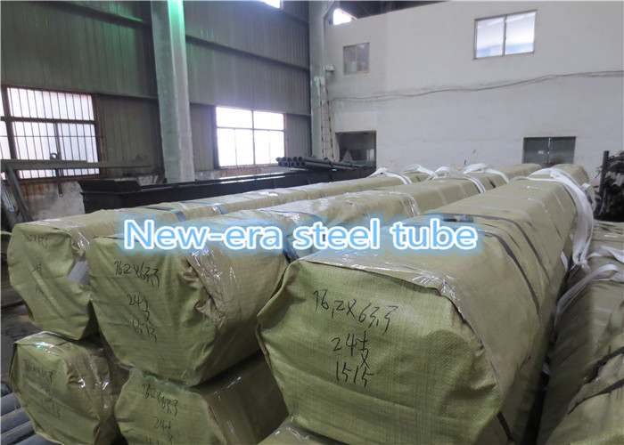 Smooth Surface Precision Seamless Steel Tube Cold Drawn EN10305-1 E235 E355 +SRA +N