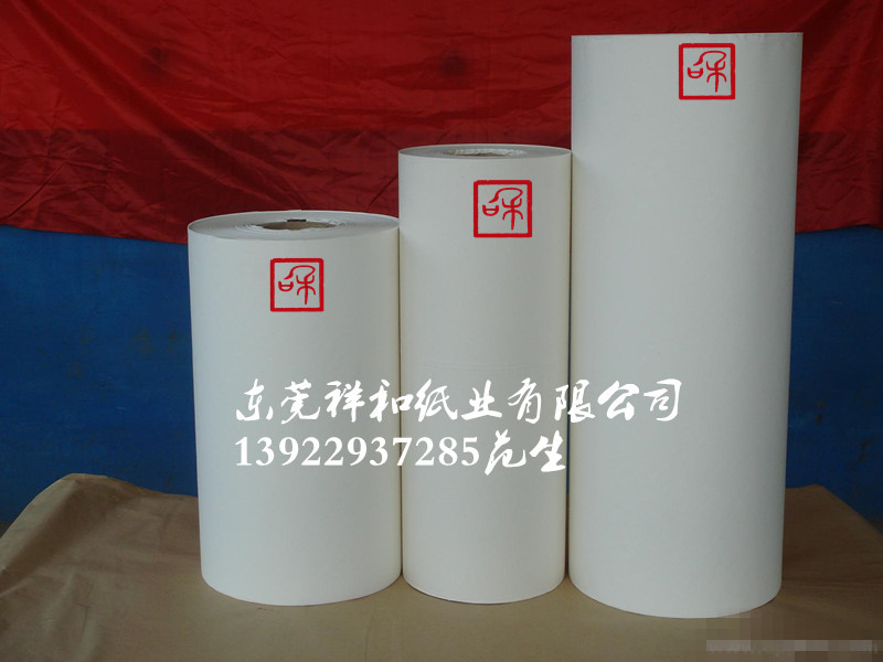 Wood Pulp custom 50*75cm Printed Greaseproof Paper Moisture Proof