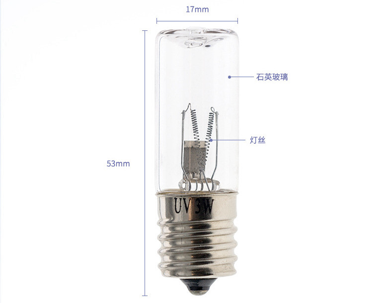 2w 3w self ballast UVC light bulbs kill bacteria for refrigeraters