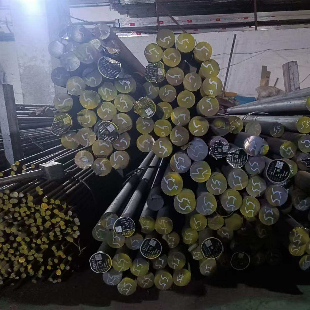 904L Stainless Steel Rod S39042 AISI 904L Round Bar UNS N08904 Soild Shaft 20-300mm
