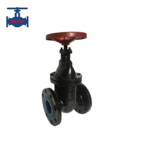 Buy cheap Z45T-16 Manual Non-Rising Stem Copper Flanged Gate Valve product