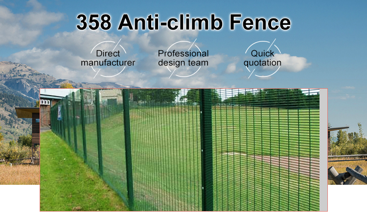 Anti-climb welded cheap mesh security fence panels