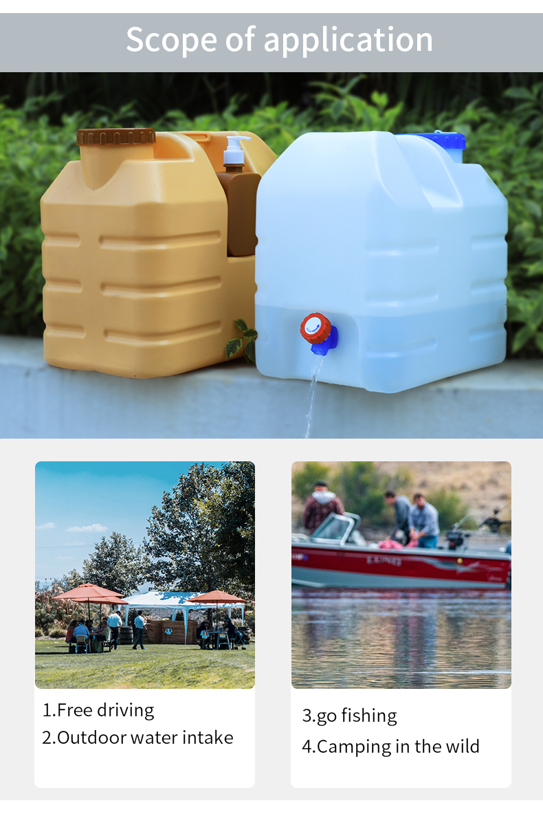 20l 5 Gallon Plastic Outdoor Water Collection Tank 350*240*340mm
