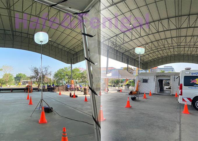 Dimmable Glare-free 400W LED Safety Lighting Balloon for Rescue and Construction 0