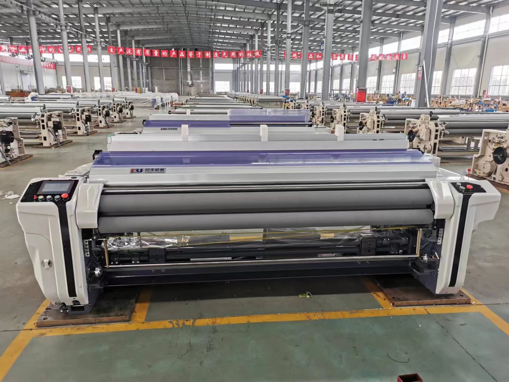 Plain Shedding Water Jet Loom For Vegetables Bag And Fruit Net Weaving