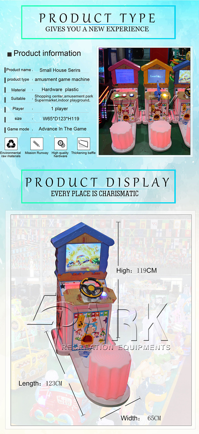 Small House Series hot sale for kids arcade games machines coin pusher machine for sale
