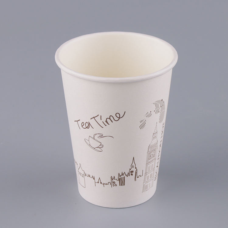 12oz Disposable Paper Cup Customized For Hot Beverages And Cold Drinks