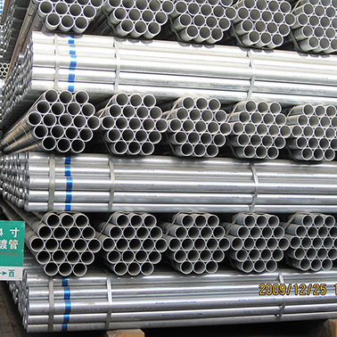 hot dip galvanized pipe.jpg
