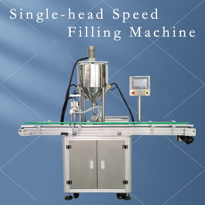 Small Manufacturing Automatic Volumetric Piston Filling Machine for Shampoo Honey Cosmetic