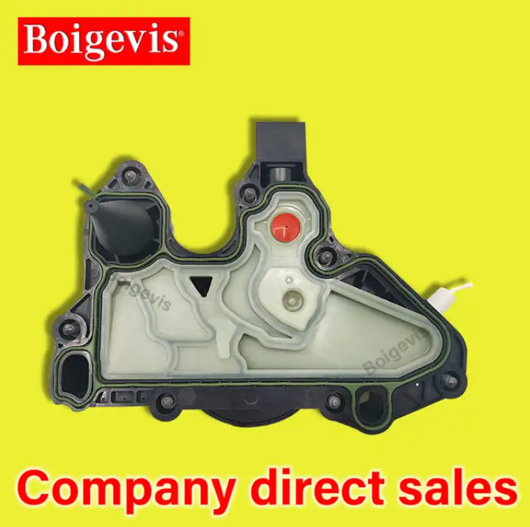 06K103495R Car Engine Spare Parts Auto Oil Separator For B9 1.8T Improved Product
