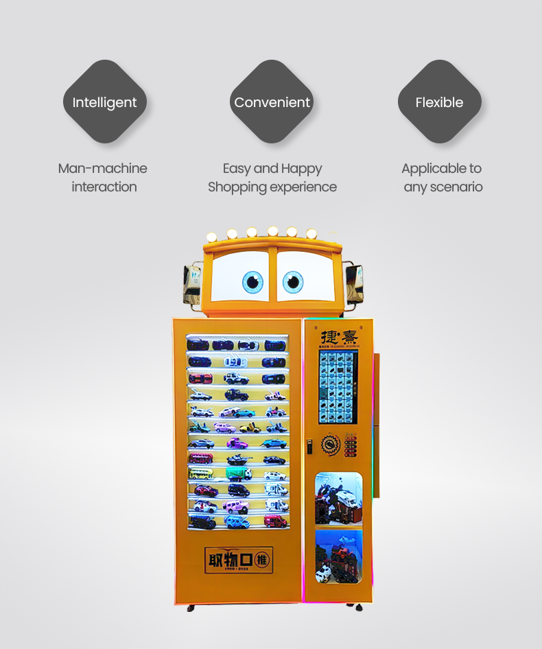 Customizable Automatic Toy Dispenser Interactive Toy Vending Machine Kids Children's Vending Machine