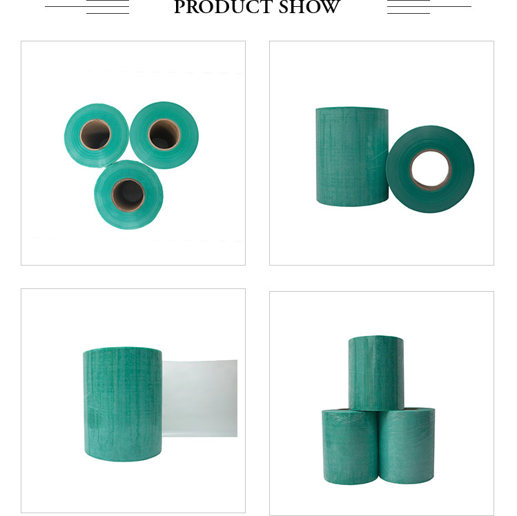 0.08mm Matte TPU Film Laminate PE Substrate For Clothing