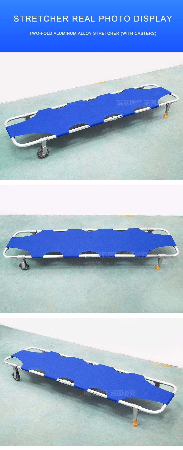 CE Aluminum Alloy First Aid Stretcher Medical Ambulance Folding Stretcher