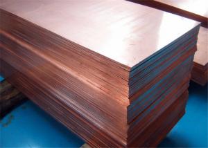 Buy cheap Good Plasticity Pure Red Copper Plate T2 99.9% UNS C11000 For Industry product