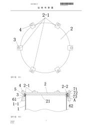 Guangzhou Quanxu Technology Co.,Ltd.