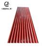 Buy cheap 600-1500mm Colored Galvanized Steel Sheets S350 Aluzinc Corrugated Roofing from wholesalers