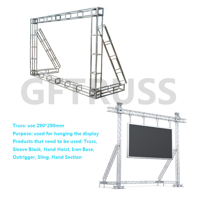 290*290mm Goal Post Truss For Lighting Theatre Stage