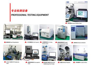 Dongguan Honshi Electronics Co., Ltd.