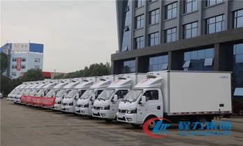 Chengli Special Co., Ltd.