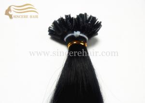 China 22 Pre Bonded Hair Extensions U-Tip Hair for sale - 1.0 G Black Italian Keratin Fusion U Shape Hair Extensions For Sale on sale