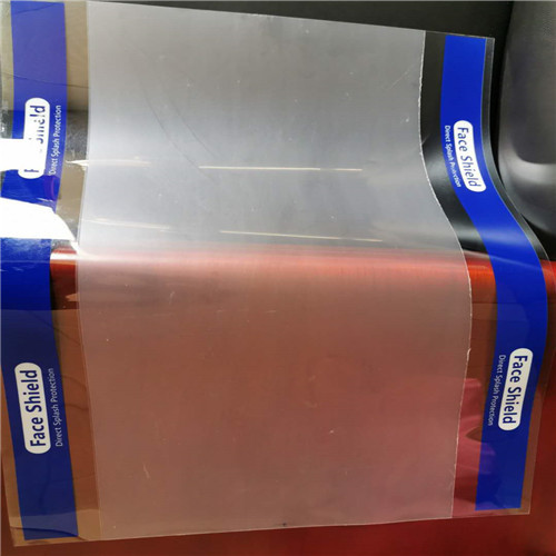 1.52m Width Double Sided Anti Fog 0.3mm Transparent PET Sheet