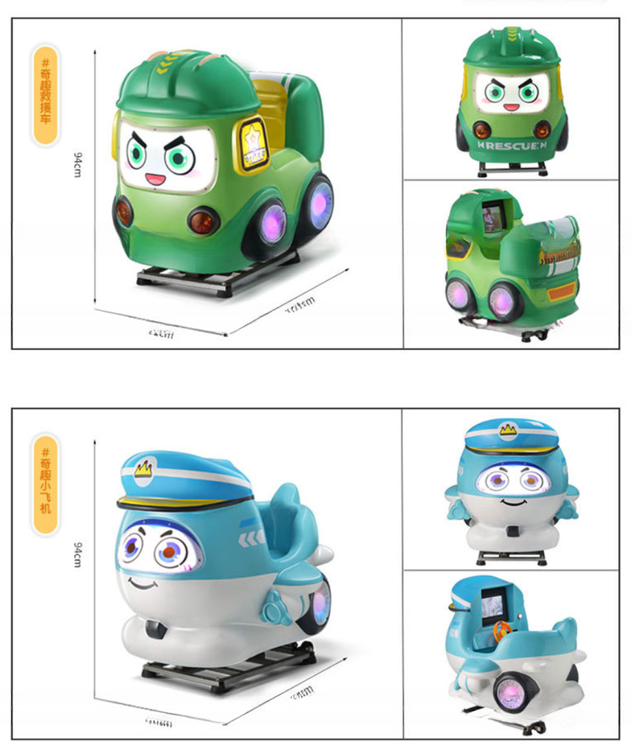 Dreamland factory direct sell coin operated fiberglass kiddie rides video game machine for game center