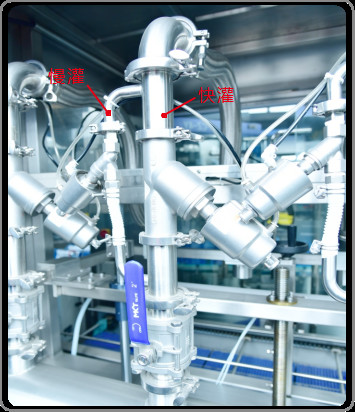 Disinfectant Honey Lotion Full Automatic Liquid Filling Machine Line 18Kg H 1.0KW Weighing