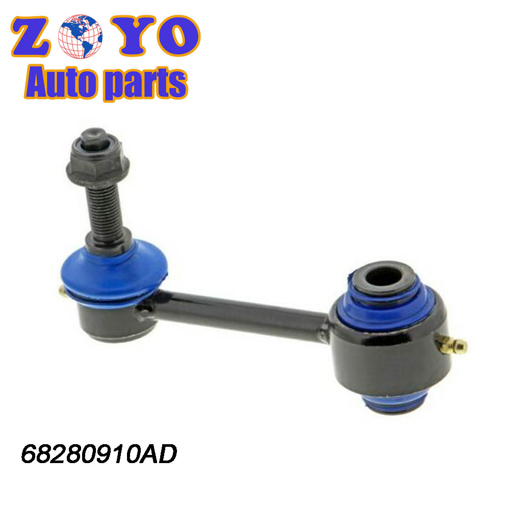 Car Suspension Parts Stabilizer Link for Dodge Durango 2016-2019 Performance
