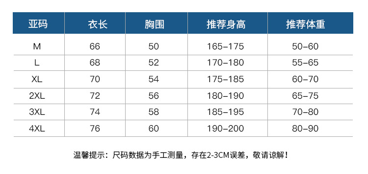 2021 New fall/winter sport coat Men's and women's thickened Hooded running fitness hoodie