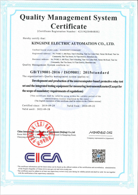 120V 15A KT210 CT/PT Analyzer