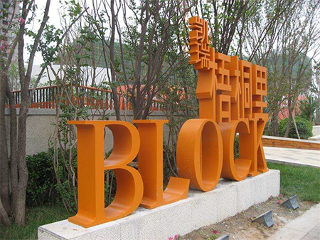 Large Outdoor Advertising Characters Automatic Letter Bending Machine for Big Letters