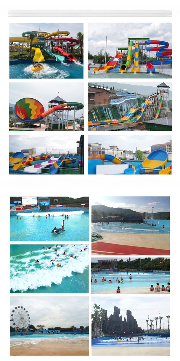 Vacuum Wave Pool Generator Machine