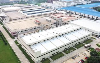 IZUMI COMMERCIAL COMPANY LIMITED