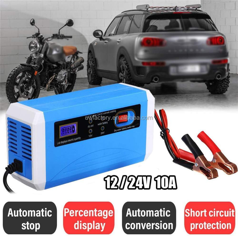 125W Output Power Fast Charger 12V24V 10Amp Battery Charger Maintainer Trickle Charger for Car Truck Motorcycle