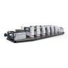 Buy cheap High Speed Flexographic Printing Machine(Option:paper/film) from wholesalers