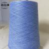 Buy cheap Modacrylic 65 Aramid 35 Flame Aramid Yarn from wholesalers