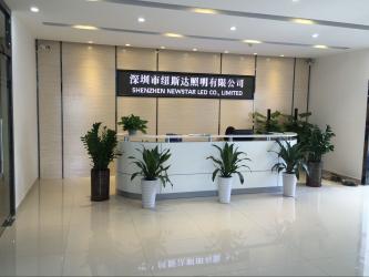 NEWSTAR LED CO., LIMITED