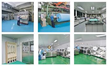 Richer Paper (Shanghai) Co., Ltd.