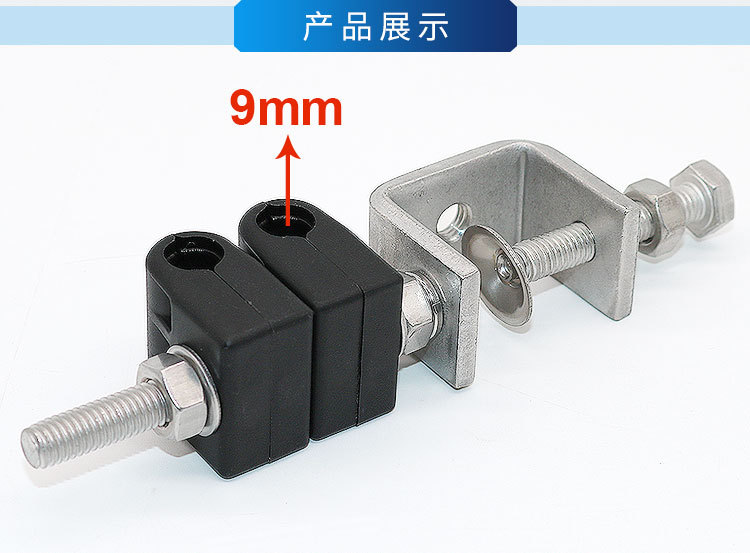 Telecom Cable Installation Galvanized 6mm Fiber Cable Clamp with Six Way Double Holes