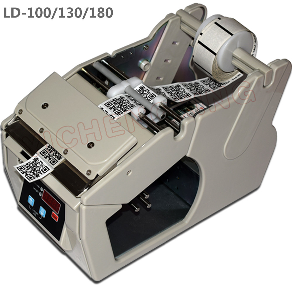 Automatic label peeling machine label stripping dispensing automatic label stripper