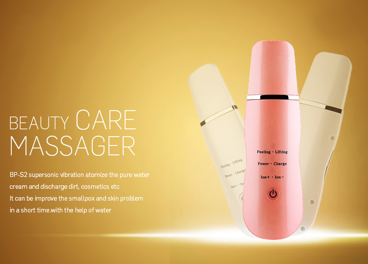 Rechargeable Multifunction Beauty Device , Ultrasonic Skin Cleaner