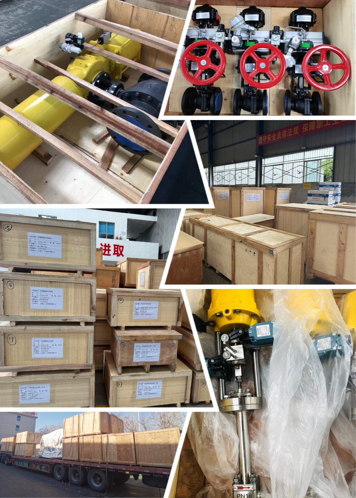 Ht7300 Straight Through High Pressure Regulating Valve PN100