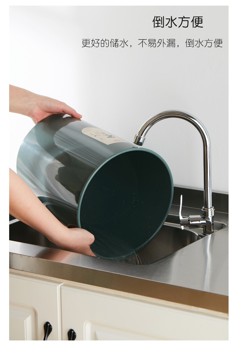 Indoor Office Drawing Room Round Waste Segregation Plastic Dustbin
