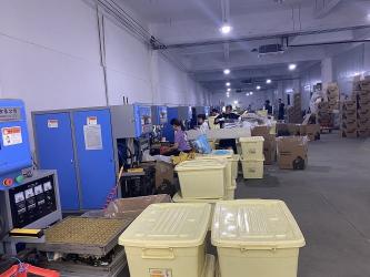 YUHUAN GAMO INDUSTRY CO.,Ltd